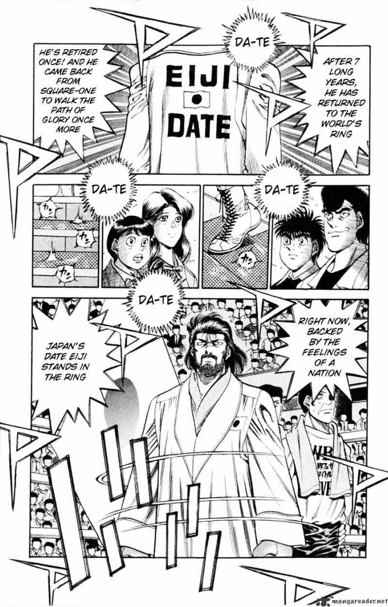 Hajime no Ippo: Fighting Spirit, Chapter 333 image 05